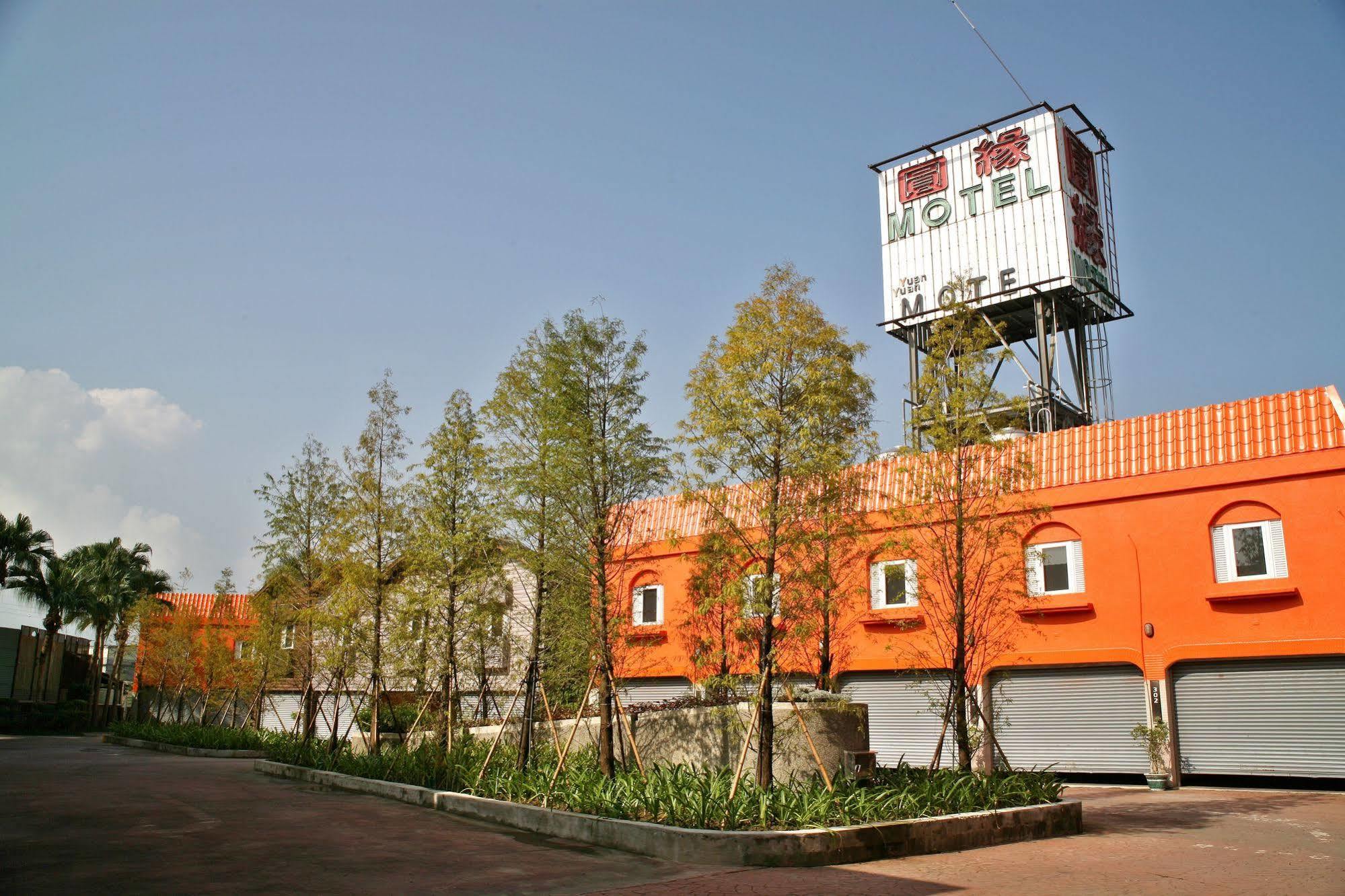 Chusha Motel Gongguan Bagian luar foto